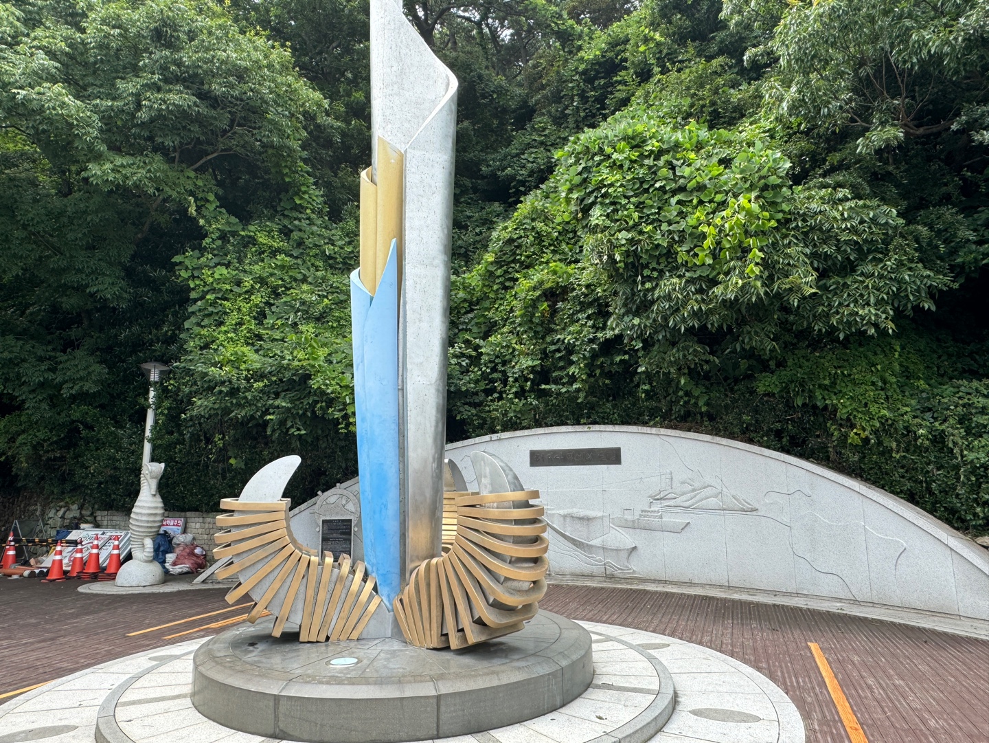태종대