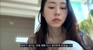 서동주 계류유산 서세원 서정희 딸 프로필