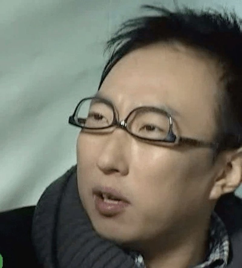 박명수 안경