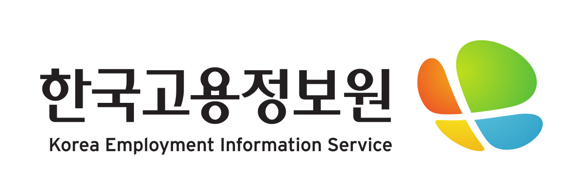 한국고용정보원