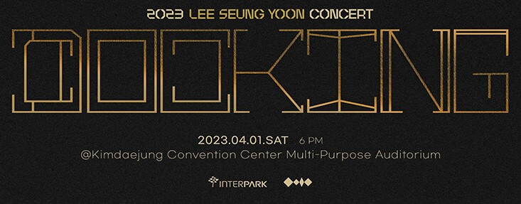 이승윤 콘서트&#44; 대구&#44; 부산&#44; 대전&#44; 용인&#44; 광주 정보를 알아봤습니다. 23년 2월 18일 19일 서울 콘서트를 이어 3월부터 4월까지 전국투어로 콘서트를 진행합니다. 각 콘서트 지역 날짜와 시간&#44; 티켓요금&#44; 주차&#44; 좌석배치도&#44; 가는 길까지 꼼꼼히 살펴보시고 예매하시기 바랍니다.