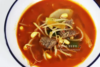 소고기무국 맛있게 하는법과 깊은 맛 비법_11