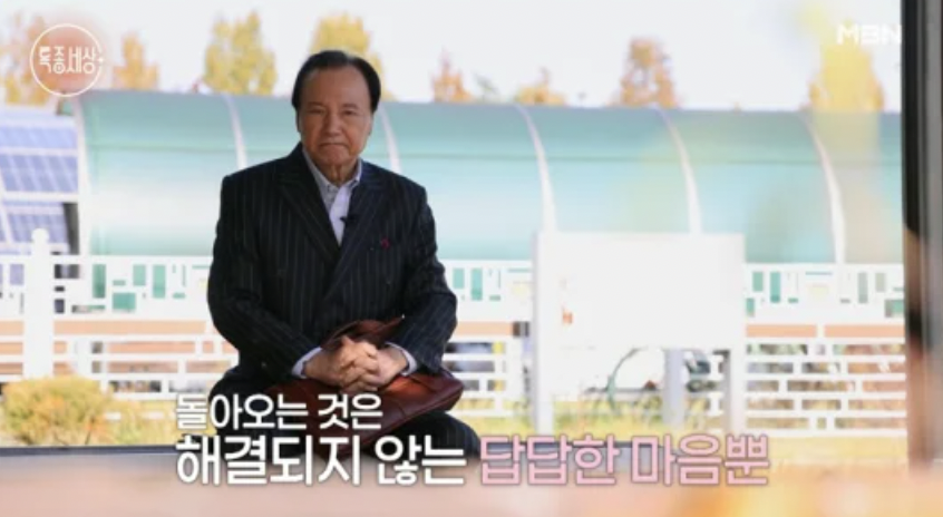 배우 문희원