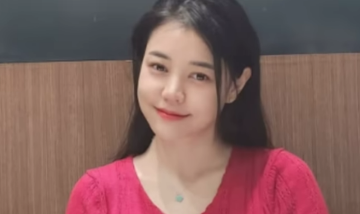 나는솔로23기 정숙 과거 범죄 내용