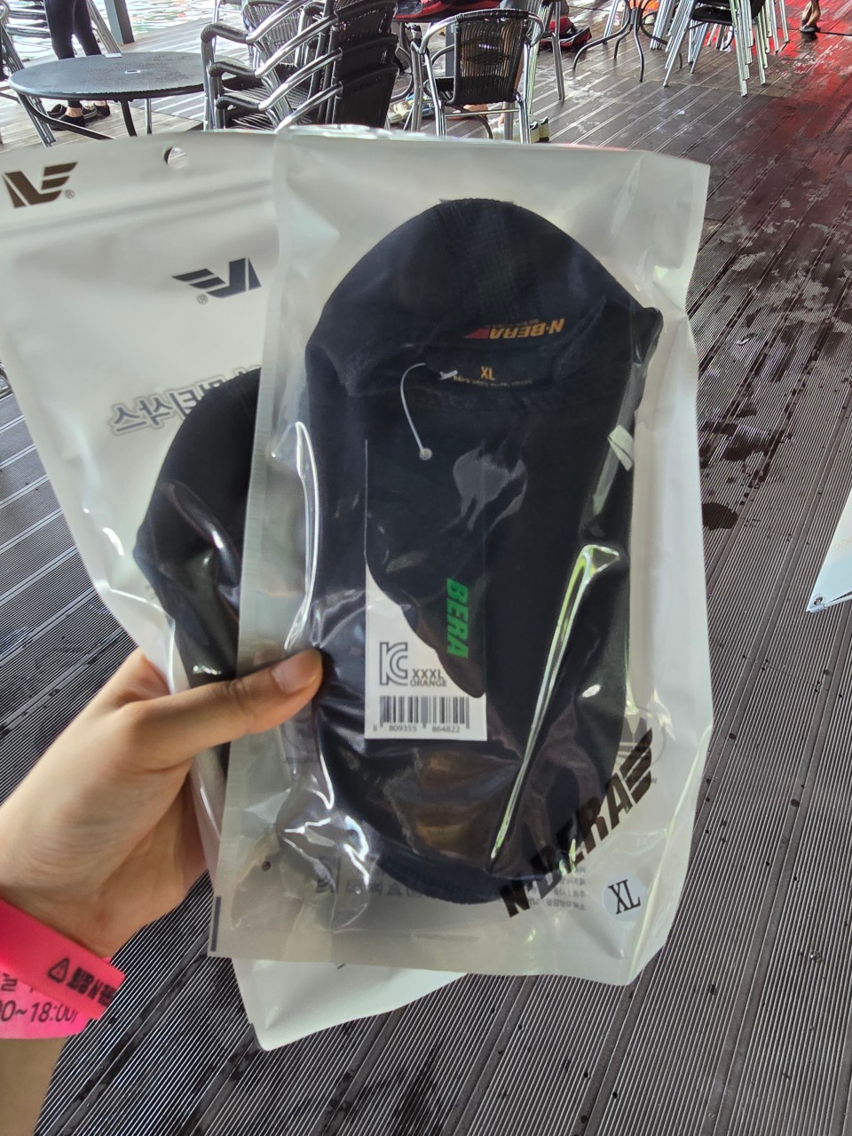 가평 빠지 모비딕 수상레저