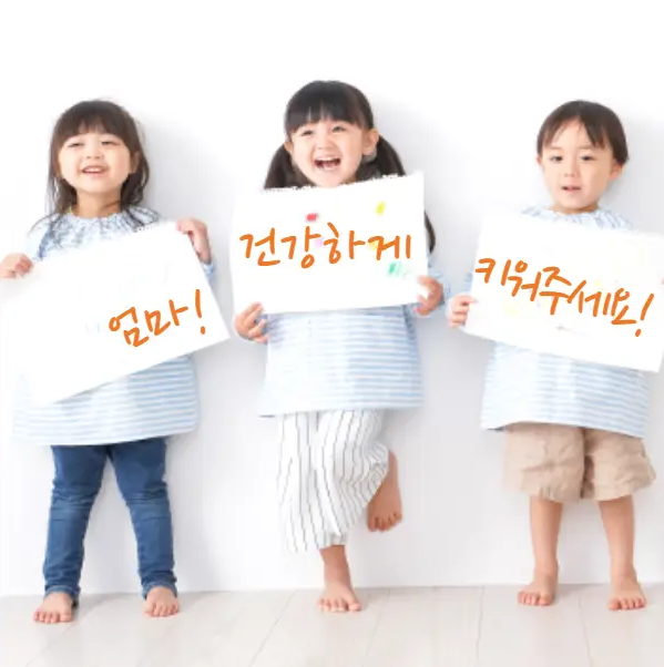 아이와 함께 즐기는 봄 제철 음식 추천! 성장기 영양 가득 식단으로 건강하게!