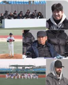 불꽃야구 7화 7회 리뷰