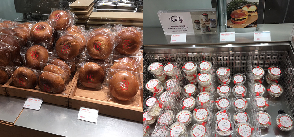 포비-용산점-베이글