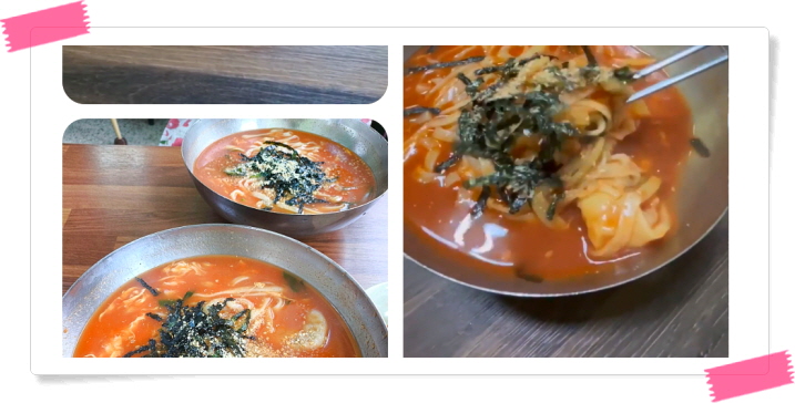 전현무계획2 동해 장칼국수 전현무 후기