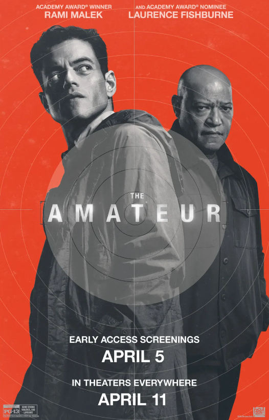 영화 <아마추어> 포스터