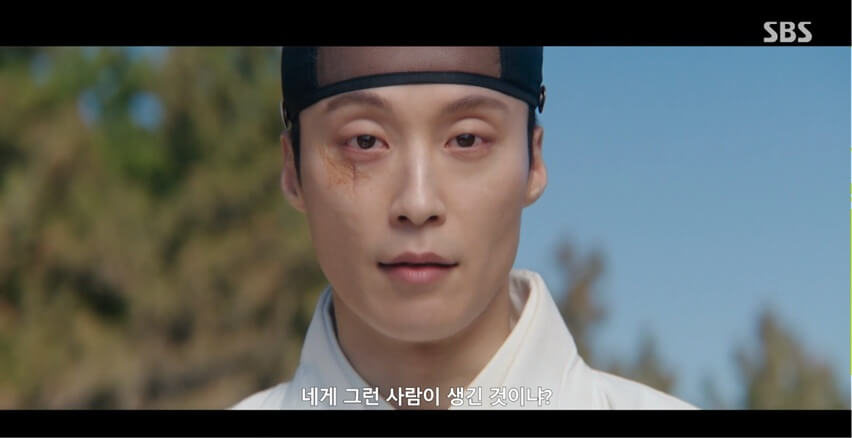 SBS 멋진 신세계 공식 홈페이지 자료 14