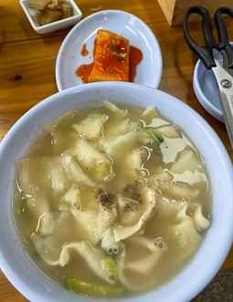 파주수제비