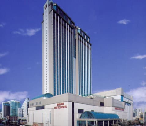 롯데호텔-부산-외관