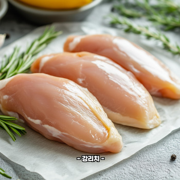 오메가6 많은 식품