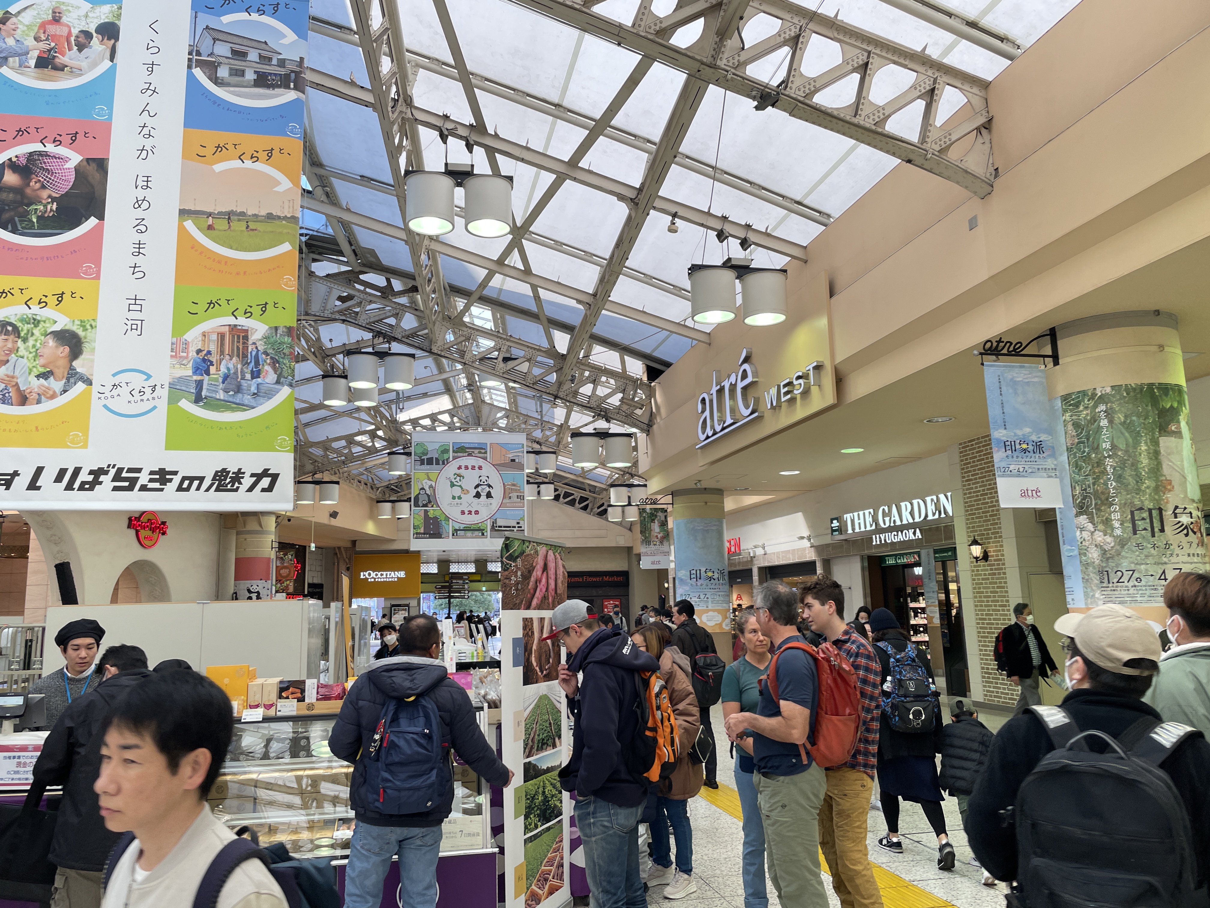 이치란라멘 찾아가는 방법