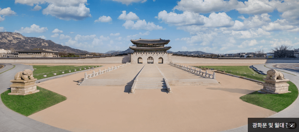 경복궁 야간관람
