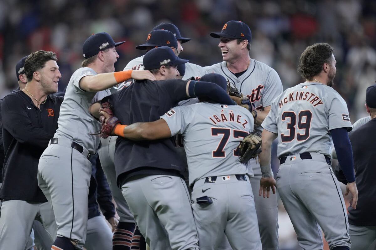 디트로이트 휴스턴