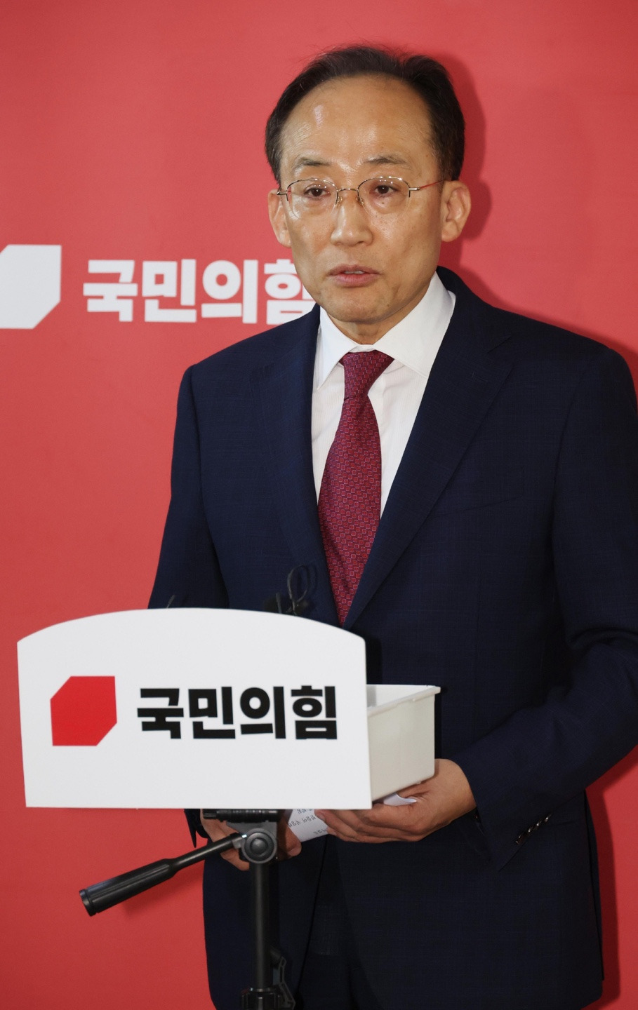 추경호 경제부총리 기획재정부 장관