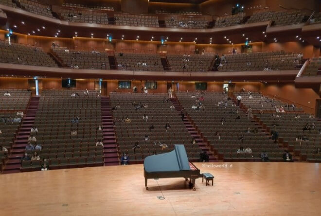 예술의전당 공연 할인