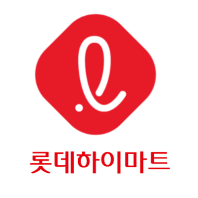 하이마트 앱 설치