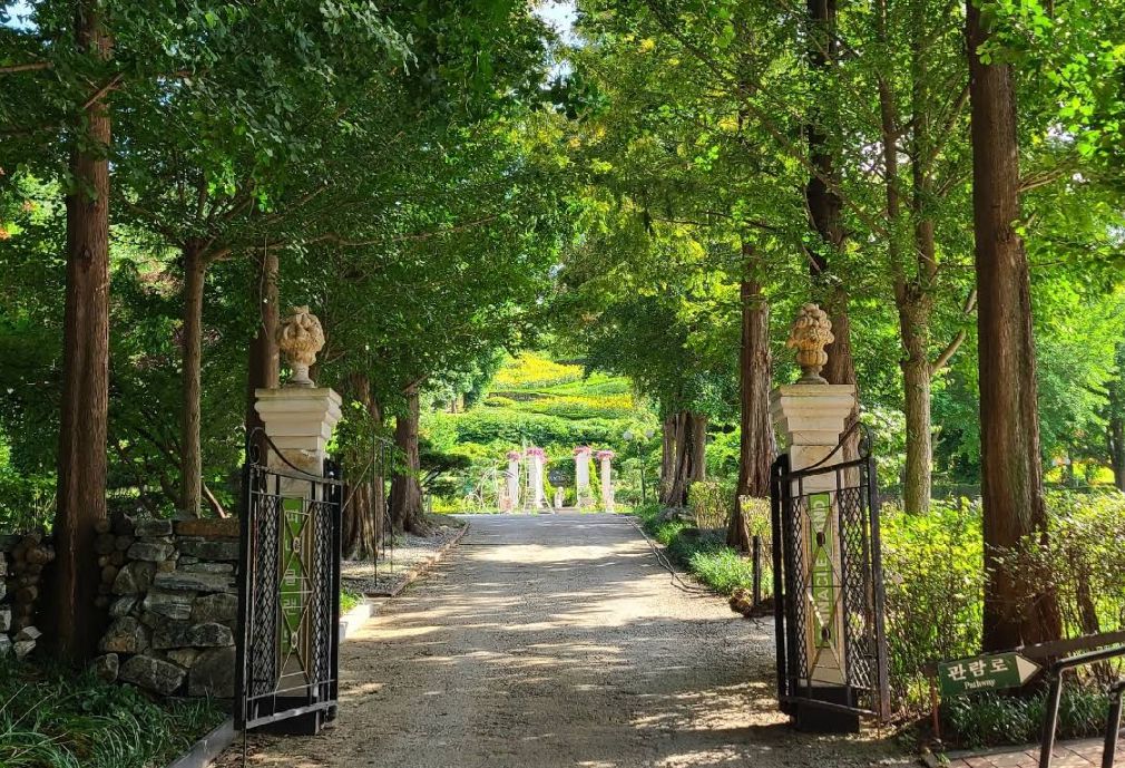 피나클랜드 수목원