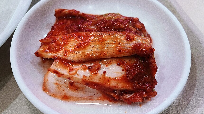 돈스파-밑반찬들-김치