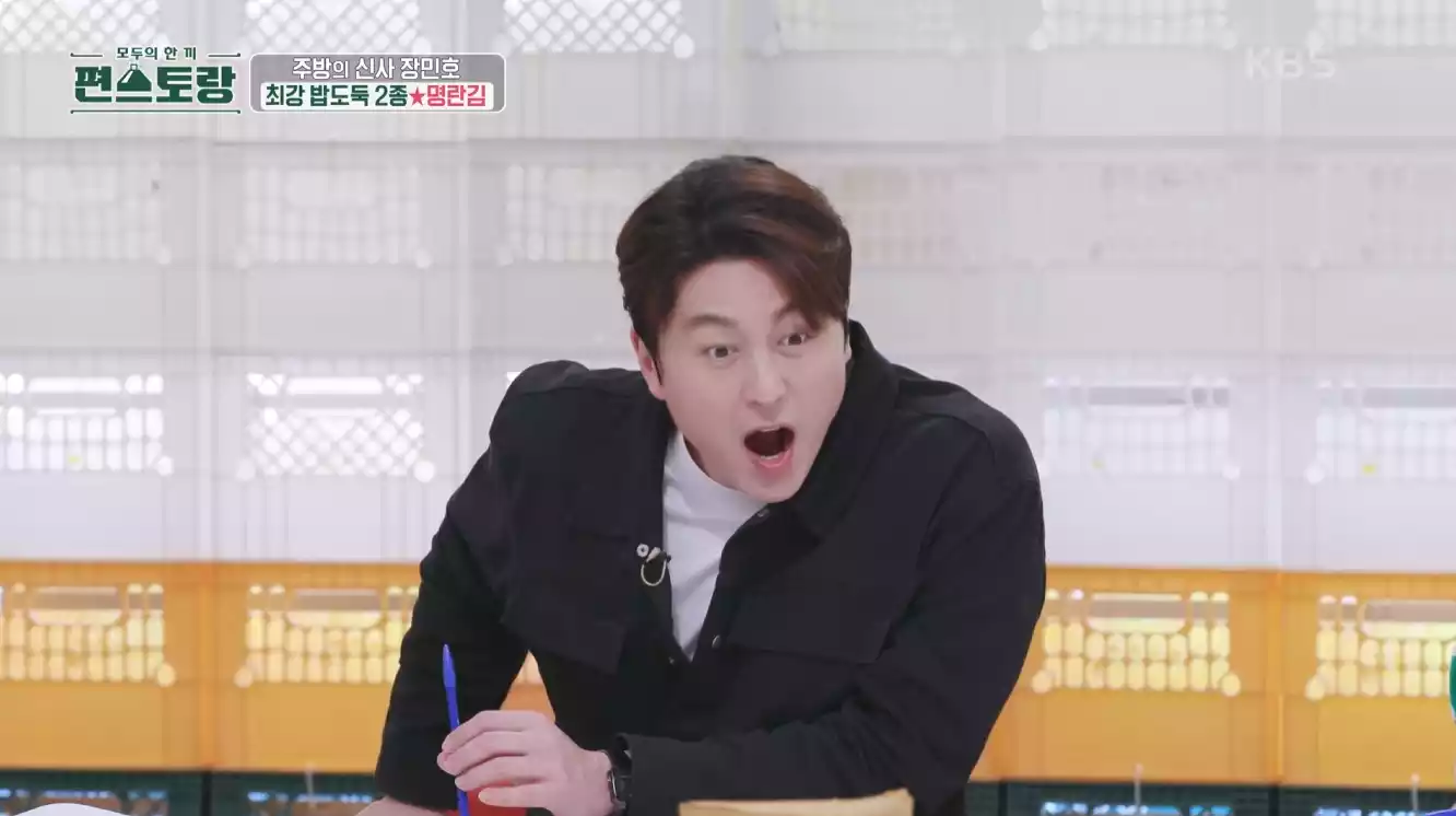 어남선생