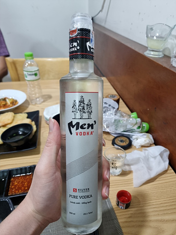 베트남-맨즈보드카