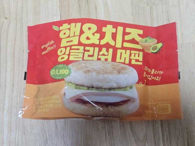 잉글리시 머핀 제품 사진