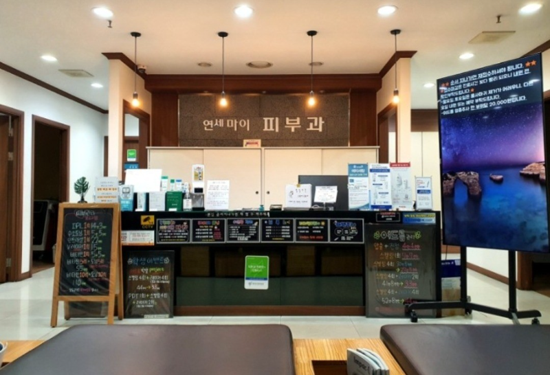 남양주 호평동 피부과 유명한 곳 모공 레이저 잘하는 곳 추천 TOP 5