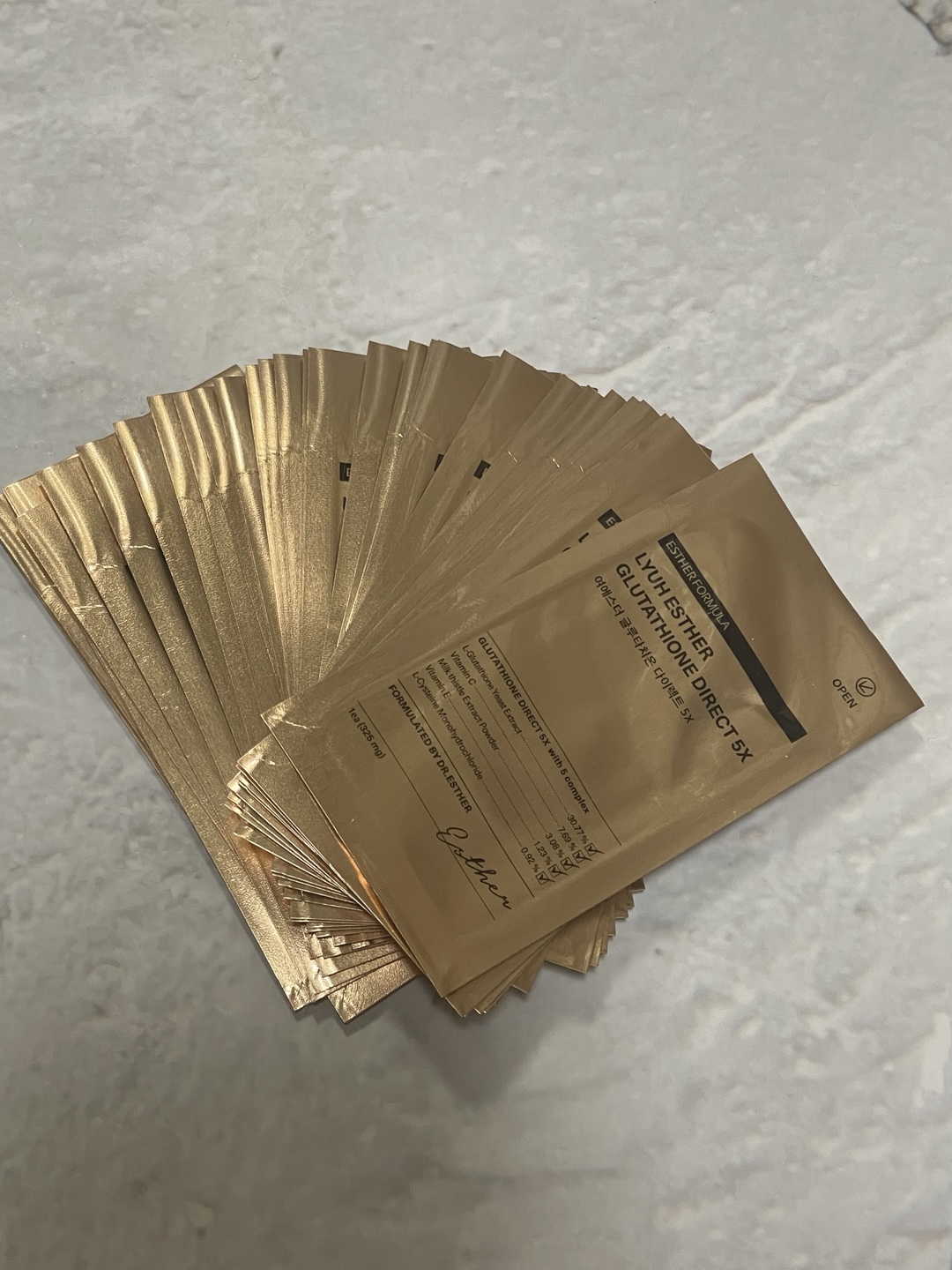 여에스더 글루타치온 울트라X