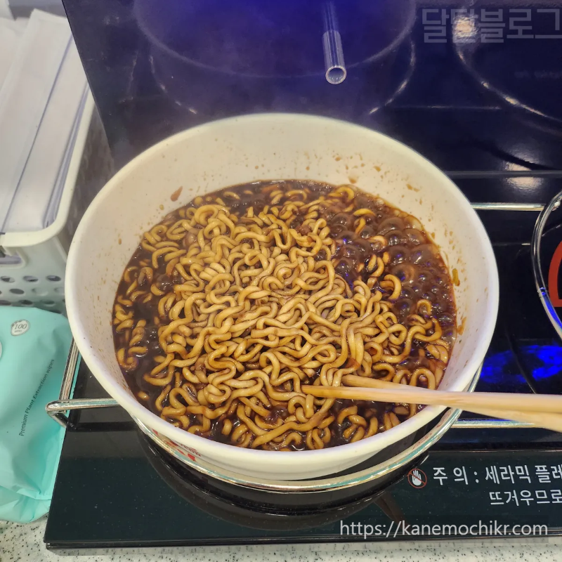 플레이월드-키즈카페-짜파게티