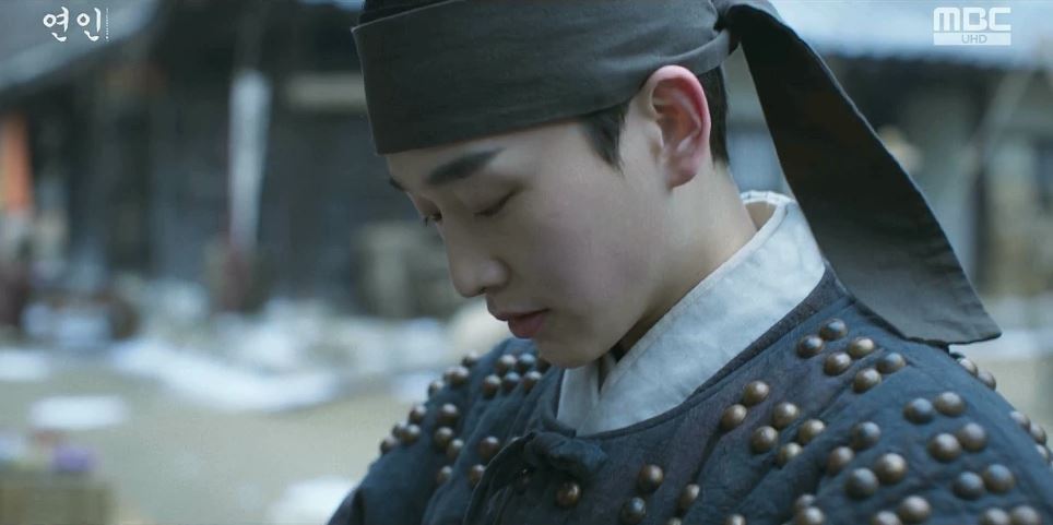 연인_4회