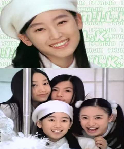 서현진 프로필