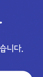 서울페이 다운로드 및 가맹점 찾기(+고객센터 번호)3