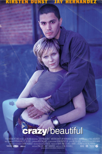 영화 <크레이지 뷰티풀> 관련 사진