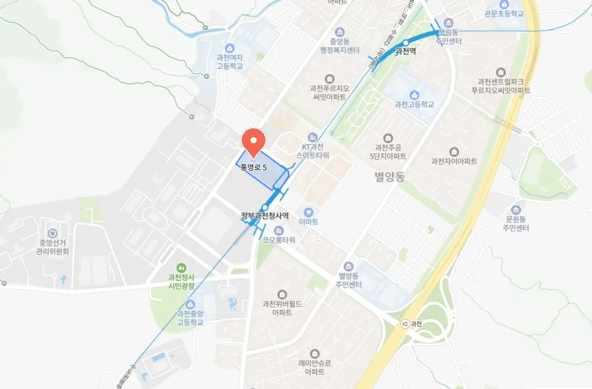 과천공연예술축제