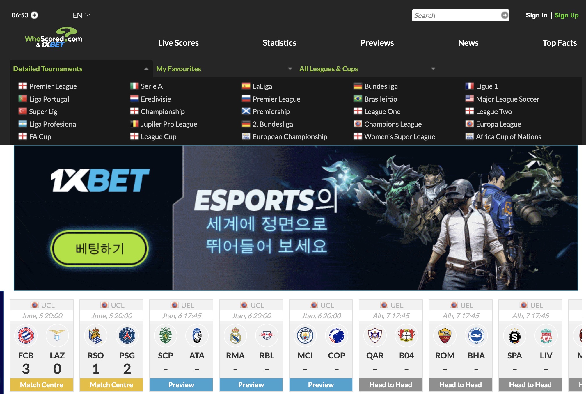 후스코어드닷컴-홈페이지