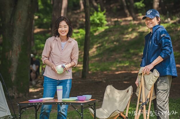 이토록친밀한배신자-3화