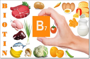 비오틴 음식