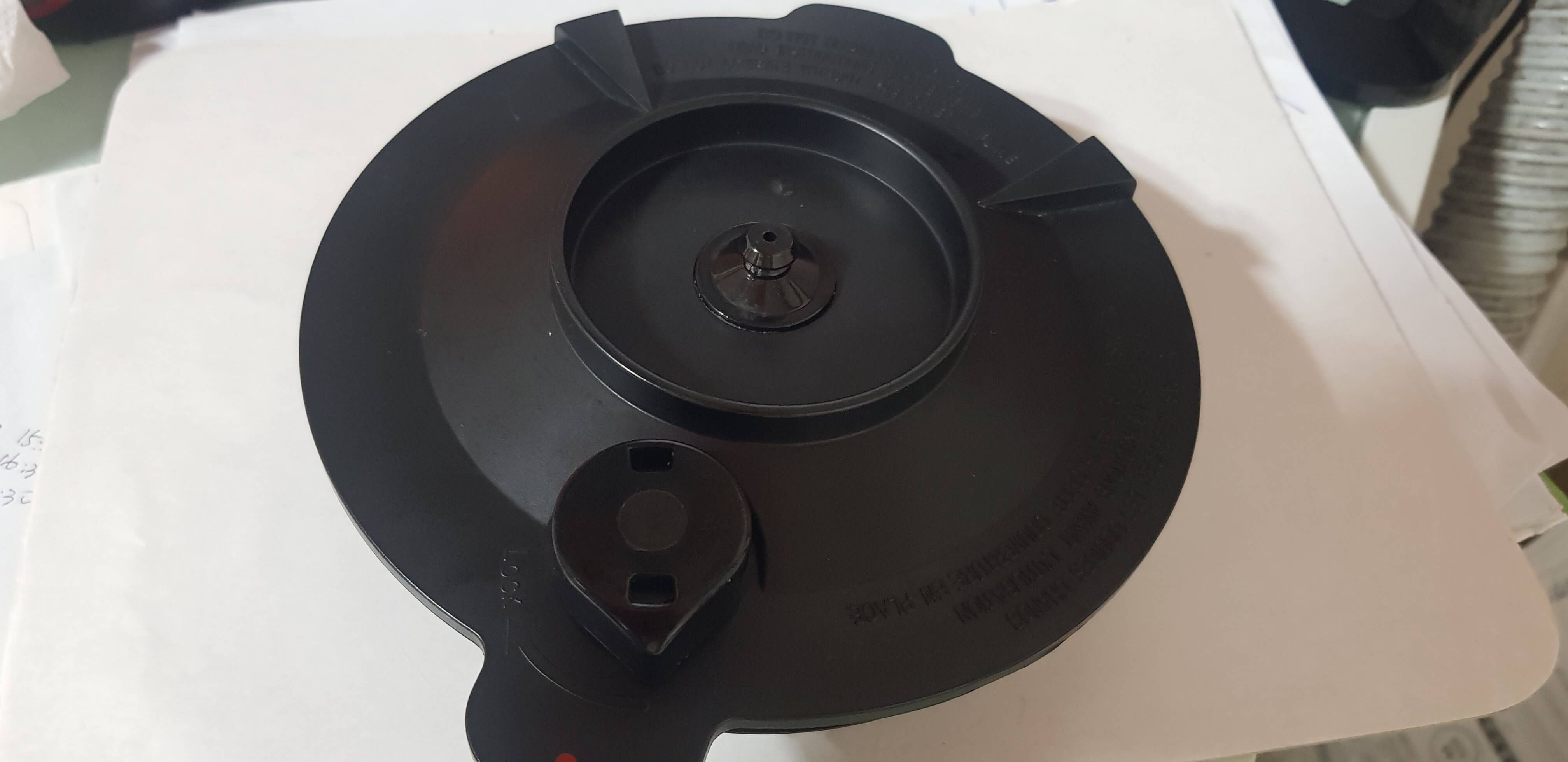 키첸 진공 블렌더