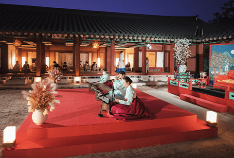 2024 돌아온 경북궁 별빛야행 예약하기