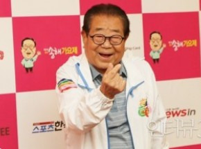 송해 부인 자녀 가족