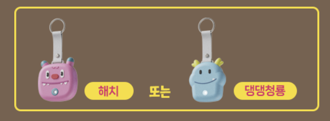 Alt 속성 문제 해결 설명 이미지