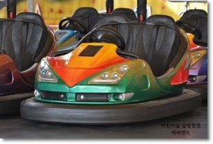 어린이날 에버랜드 어떤 행사