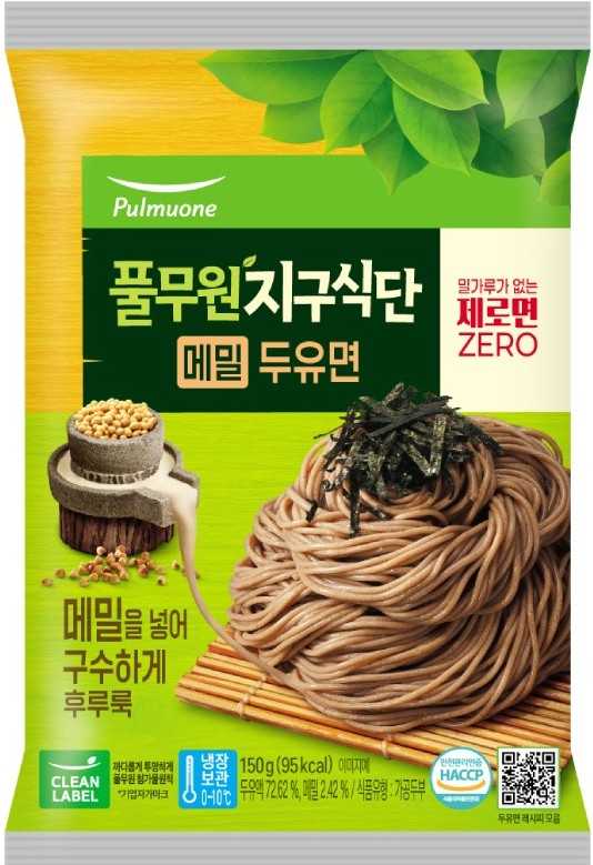 메밀 두유면
