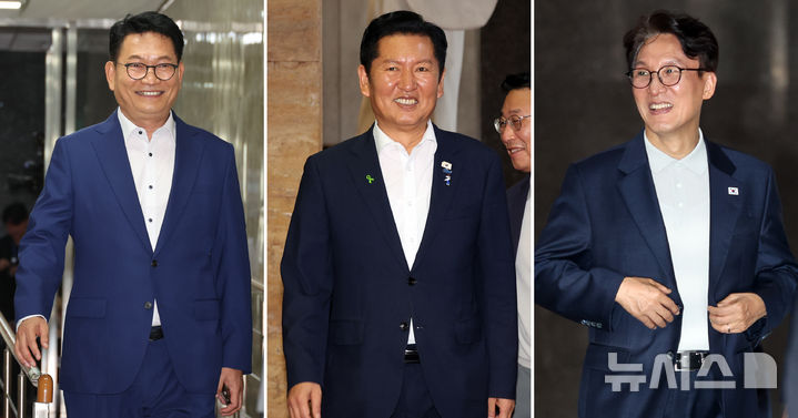 민주당 전당대회 일정과 장소, 후보군 및 투표 방식 총정리 참고 이미지 2