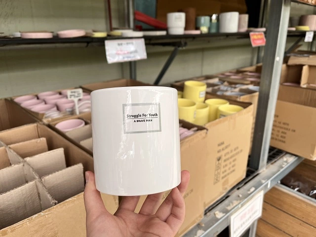 조인폴리아-쇼핑-센터