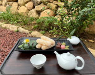 백운차실 차실 예약