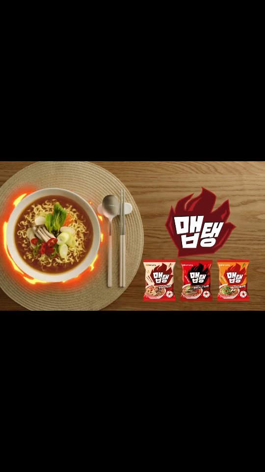 이이경_인스타그램_이미지